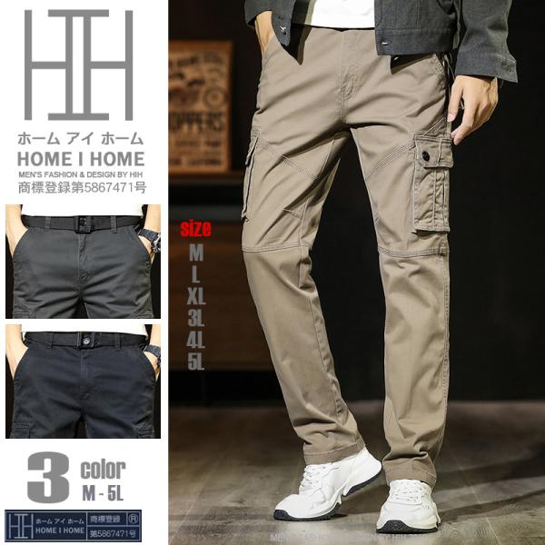 カーゴパンツ メンズ 無地 ベルト付き ストレート 作業服 ウォッシュ加工 ワーク カジュアル ボト...