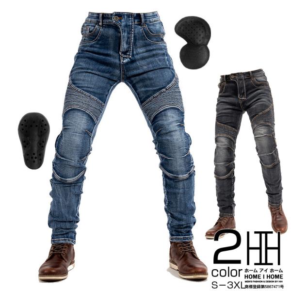 デニムパンツ バイクパンツ メンズ ストレッチ ユーズド加工 バイクウェア バイク用 ライダーパンツ...