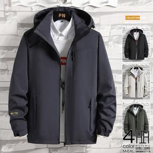 ホームアイホーム ダウンライナー脱着可能のミディアム丈フード付き