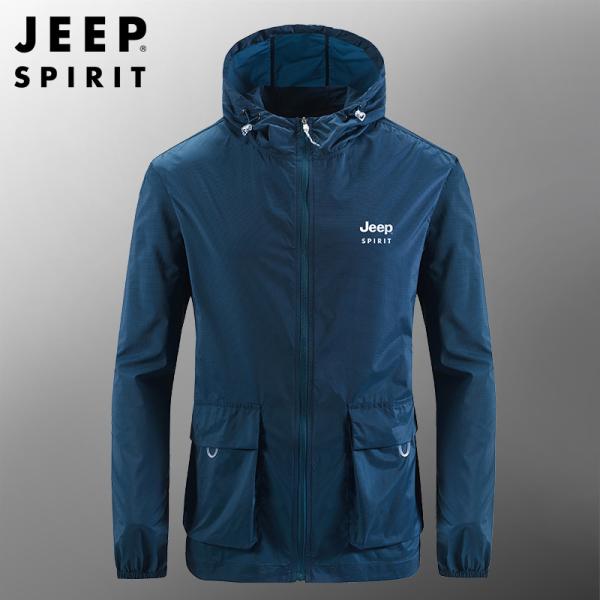 ウインドブレーカー ライトアウター メンズ フード付き 日焼け防止 撥水加工 超軽量 通気性抜群 吸...