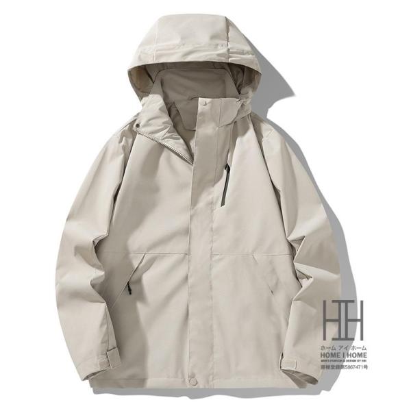 マウンテンパーカー メンズ レディース 撥水 登山服 防風 フード脱着可ウィンドブレーカー 防風ジャ...