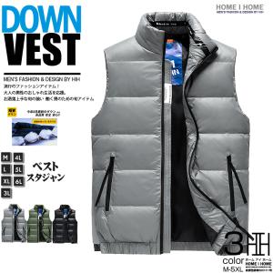 patagonia（パタゴニア） ジャケット ダウン セーター ベスト
