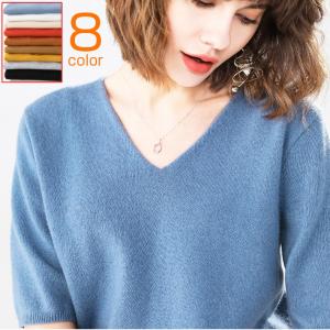 サマーニット レディースのランキングtop100 人気売れ筋ランキング Yahoo ショッピング