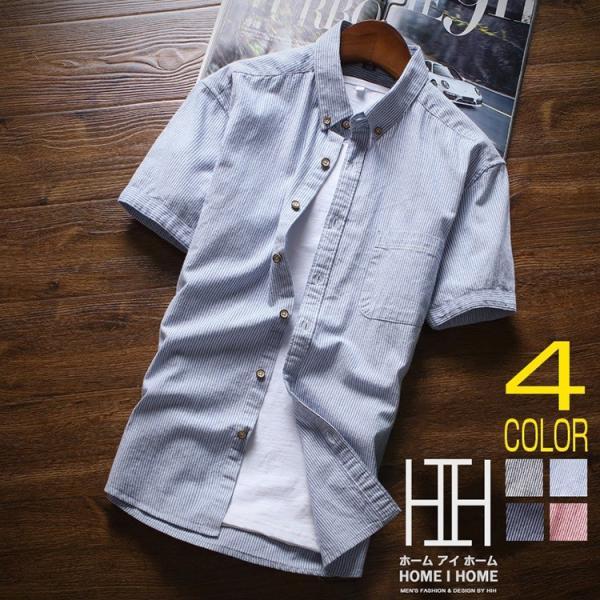 ボタンダウンシャツ メンズ 半袖 ストライプ柄 シンプル 綿100％ 柔らかい ビジカジ おしゃれ ...