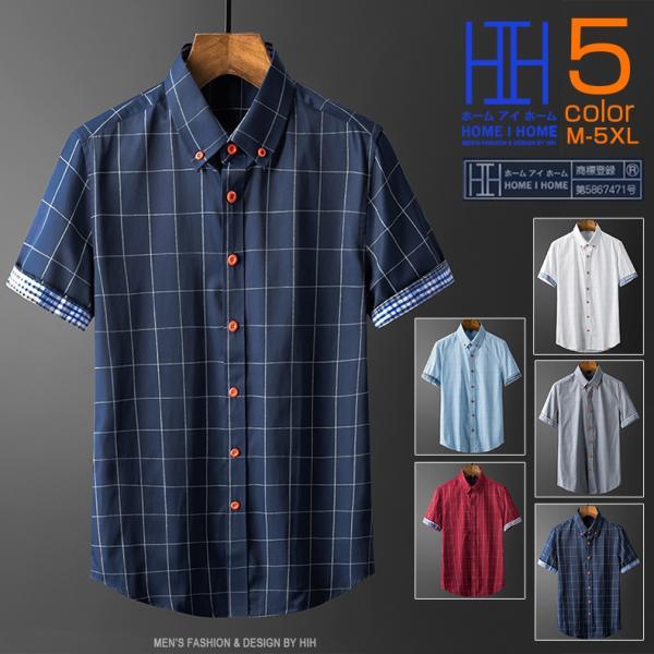 ボタンダウンシャツ カジュアルシャツ 白シャツ シャツ メンズ 半袖 チェック柄 切り替え おしゃれ...