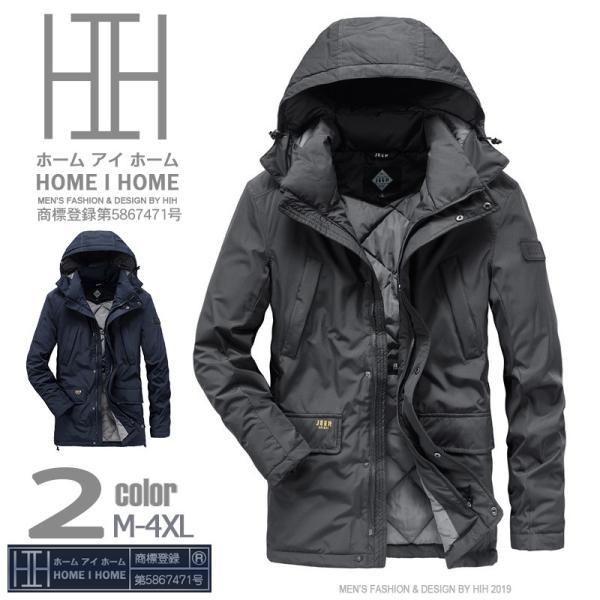 ダウンジャケット メンズ ロング 在庫処分 メンズ大きいサイズ 防寒着 メンズ ダウン アウター メ...