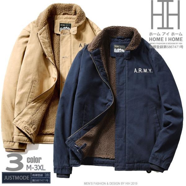 中綿ジャケット メンズ 中綿コート メンズ アウター ミリタリージャケット メンズアウター 冬 裏ボ...
