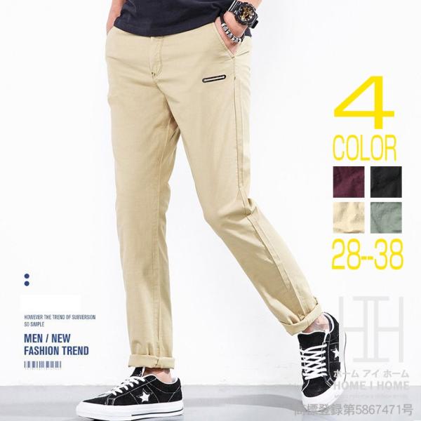 チノパン メンズ 無地 ストレッチ ストレート ロングパンツ シンプル ボトムス