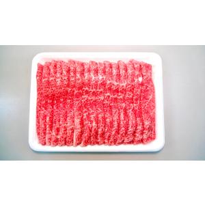 国産黒毛和牛肩バラスライス　5等級　700g