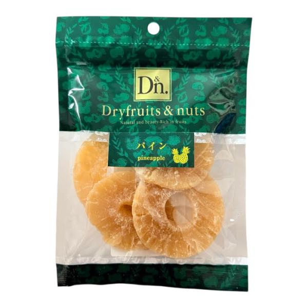 ドライフルーツ パイナップル 90g 砂糖使用 タイ産 乾燥果実 スイーツ おやつ トッピング 製菓...