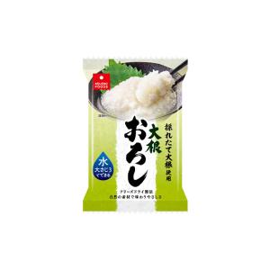 水でできる大根おろし １袋4.9g　60袋