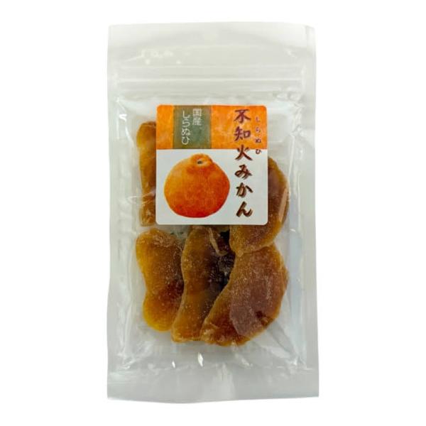 国産しらぬひ使用 ほしみかん ドライフルーツ 35g 無着色 自然な甘さの国産みかん