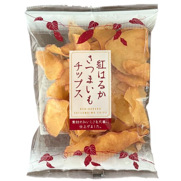 紅はるか さつまいもチップス 100g 5袋　国産 使用 いもチップス スイーツ お菓子