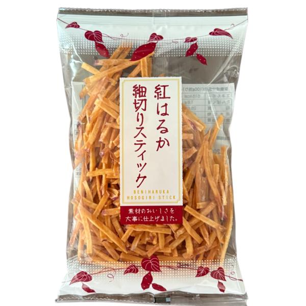 紅はるか 細切りスティック 120g 5袋｜国産 いもスティック 蜂蜜入り おやつ