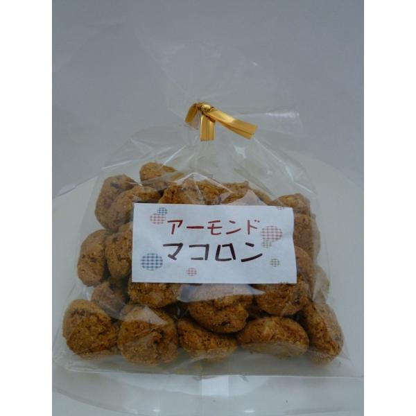 アーモンドマコロン　１２０ｇ×10袋