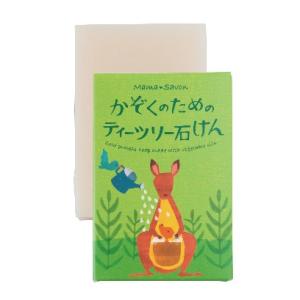 ティーツリー 石鹸の商品一覧 通販 Yahoo ショッピング