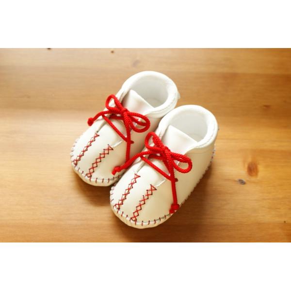 ベビーファーストシューズ「手作りキット」メーカー受注生産