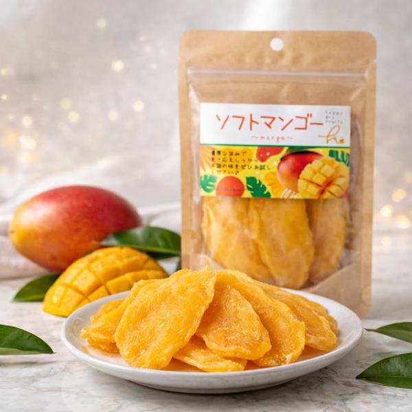 【送料無料】ドライフルーツ　ドライマンゴー　120ｇ×3袋　クリックポストにて送料無料