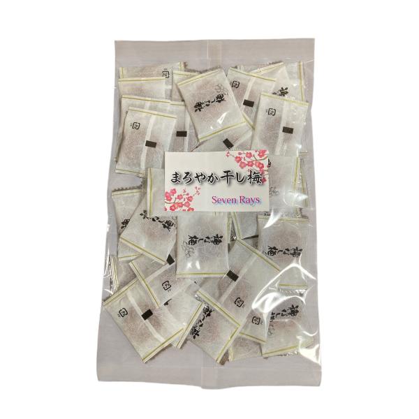 干し梅 まろやか干し梅150ｇ 梅 種無し ほし梅 クリックポスト　送料無料　代金引換は有料宅配 干...