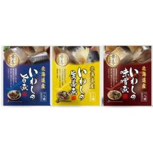 北海道産　煮魚レトルトパック いわしレトルト　24袋お好みお味をお選びください。　いわしの旨煮　　い...