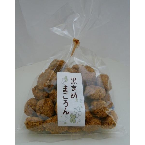 黒豆まころん　１２０ｇ×12袋