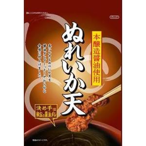 ぬれいか天　70g　12袋