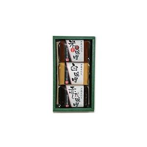 【贈答品】六甲味噌　芦屋そだち　3個セット
