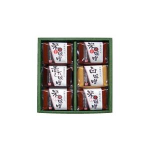 【贈答品】六甲味噌　芦屋そだち　6個セット