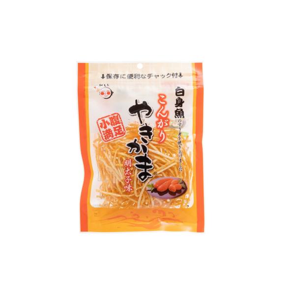 こんがりやきかま明太子味（40ｇ）おつまみ 珍味 ご飯のお供 お酒のお供 おやつ 子供