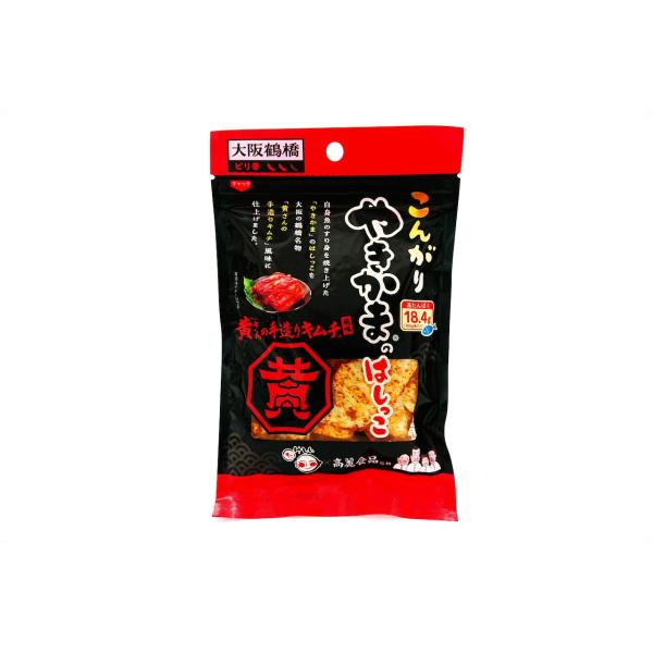 竹新製菓販売 こんがりやきかまのはしっこ キムチ風味 22g6袋おつまみ 珍味 ご飯のお供 お酒のお...
