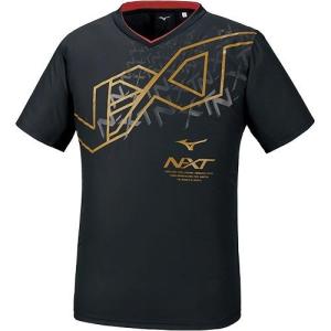 ミズノ  バレーボール ブレーカーシャツ  V2ME0501 