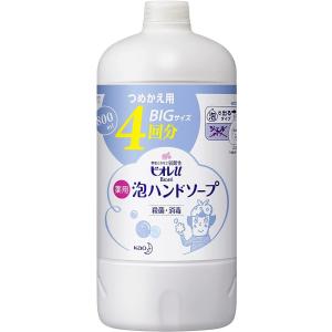 ビオレu 泡ハンドソープ つめかえ用 800ml 13218