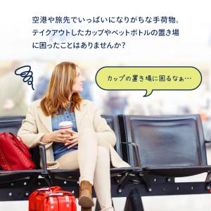 スーツケース ホルダー キャリーケーストラベル...の詳細画像1