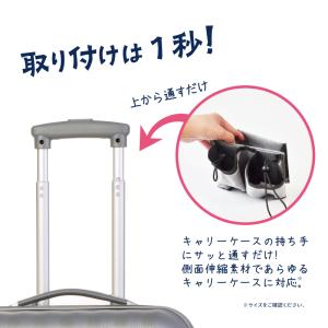 スーツケース ホルダー キャリーケーストラベル...の詳細画像5