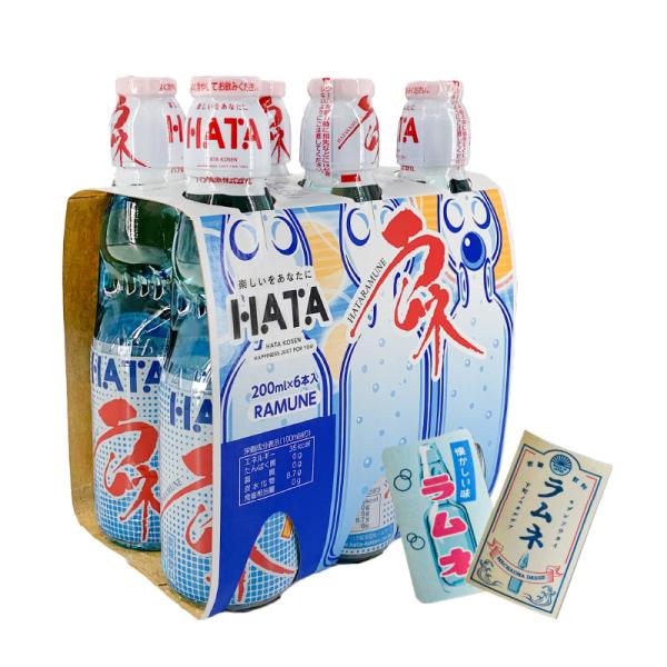 ハタ鉱泉 瓶ラムネ 200ml×6本入り オリジナルシール付 ビー玉　ラムネ　瓶　昔なつかし味