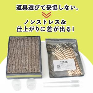 塗装ベース 塗装クリップセット プラモデル ガ...の詳細画像1