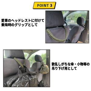 ウェポンキャッチ パラコード プレートキャリア...の詳細画像3
