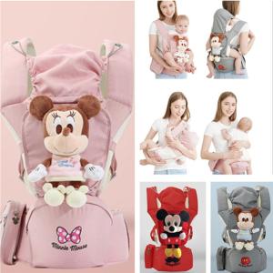 ミッキー ミニー 抱っこ紐 だっこ紐 ヒップシー...の商品画像