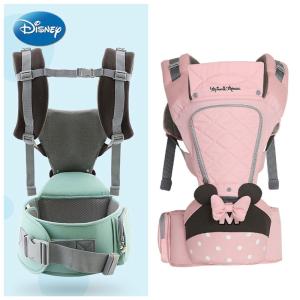 ミッキー ミニー 抱っこ紐 だっこ紐  ヒップシート  ベビーキャリア ベビースリング ぬいぐるみ付き　取り外し可　 お出かけ 出産祝い