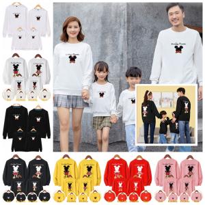 Sale59 Off ディズニー ミッキー プルオーバー プリントスウェット トレーナー トップス カップル 親子服お揃い メンズ レディース キッズ グッズ Couple677 セブンシーズファッション 通販 Yahoo ショッピング