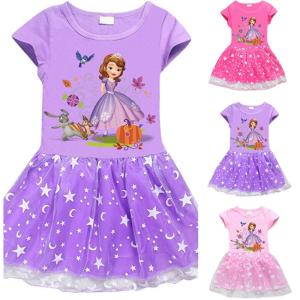 プリンセスソフィア 服の商品一覧 通販 Yahoo ショッピング