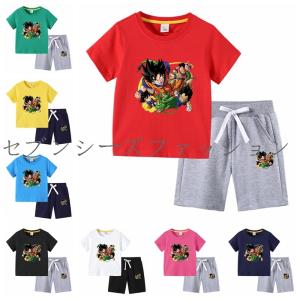 15color  ドラゴンボール  子供服 セットアップ  キッズ 上下セット 2点セット 半袖Tシャツ トップス　ハーフパンツ 　通学着 通園着  男の子 女の子