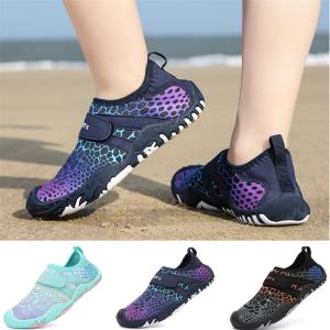 キッズ 子供 Kids 男の子 女の子 マリン シューズ サンダル メッシュタイプ アクアシューズ ウォーターシューズ レディース 川遊び 軽量水陸両用 Marineshoes46 セブンシーズファッション 通販 Yahoo ショッピング