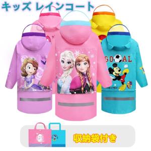 ミッキー レインコート ディズニーの商品一覧 通販 Yahoo ショッピング