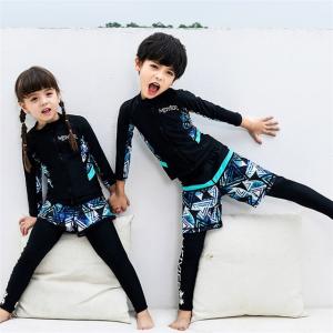 キッズ 子供 ラッシュガード水着 長袖　女の子/男の子2点/3点セット