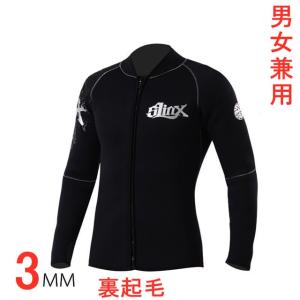 ウェットスーツ タッパー ウェットジャケット ジャケットのみ男性用