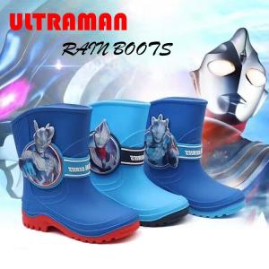 ウルトラマンUltraman 　レインブーツ　子供用　キッズ　長靴　雨靴　