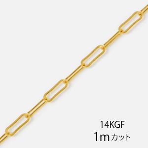 14KGF チェーンリング アズキチェーン（フリーサイズ）5個入り