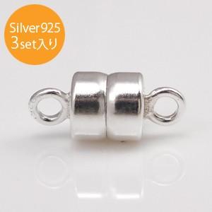 シルバー925 丸カン（ロウ付）0.89×7.0mm USRC-08970 20個入り SV925