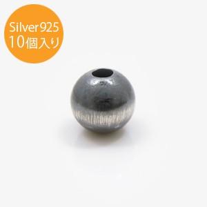 SV925 ナバホパールビーズ8.0mm　USNV-80　10個入り